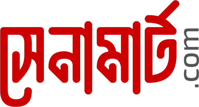 Senamart